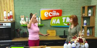 15.04.2026 ЕСТЬ на ТМ! Наталья Лынова — президент федерации фигурного катания Уссурийска