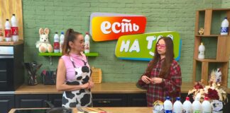 28.04.2026 ЕСТЬ на ТМ! Ольга Папета — руководитель и хореограф федерации современной хореографии «АРТ»