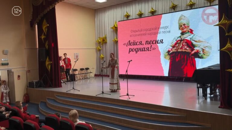 🎶 Пятый открытый городской конкурс «Лейся, песня родная!» прошёл в детской школе искусств