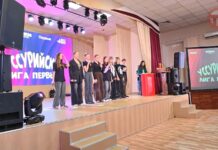 🎤 Второй этап Уссурийской лиги КВН прошёл в Центре детского творчества