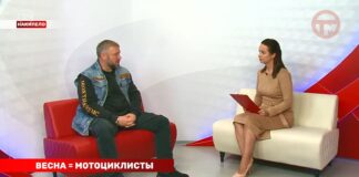 Накипело. 11.04.2026. Весна = мотоциклисты.