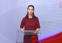 Телемикс Новости 13.04.2026