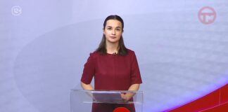 Телемикс Новости 13.04.2026