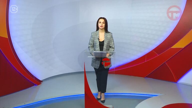 Телемикс Новости 03.04.2026