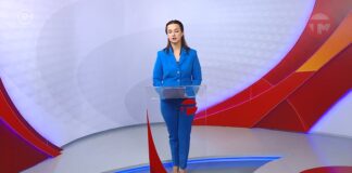 Телемикс Новости 09.04.2026