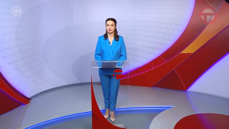 Телемикс Новости 15.04.2026
