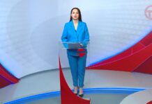 Π’Π΅Π»Π΅ΠΌΠΈΠΊΡ ΠΠΎΠ²ΠΎΡΡΠΈ 27.04.2026