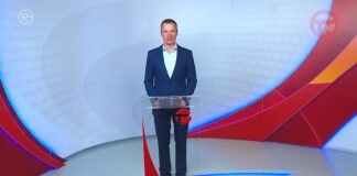 Телемикс Новости 29.04.2026