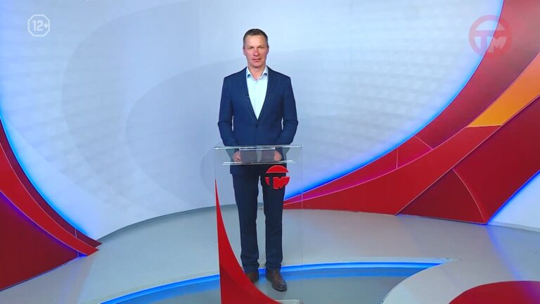 Телемикс Новости 29.04.2026