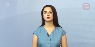 Новости. Итоги Недели 04.04.2026