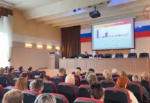 ✔️ В администрации Уссурийска прошли общественные слушания