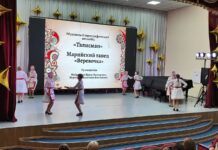 π Π Π΄Π΅ΡΡΠΊΠΎΠΉ ΡΠΊΠΎΠ»Π΅ ΠΈΡΠΊΡΡΡΡΠ² ΠΏΡΠΎΡΡΠ» Π±ΠΎΠ»ΡΡΠΎΠΉ ΠΎΡΡΡΡΠ½ΡΠΉ ΠΊΠΎΠ½ΡΠ΅ΡΡ Ρ
ΠΎΡΠ΅ΠΎΠ³ΡΠ°ΡΠΈΡΠ΅ΡΠΊΠΈΡ
ΠΊΠΎΠ»Π»Π΅ΠΊΡΠΈΠ²ΠΎΠ²