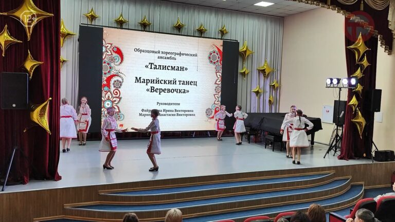 💃 В детской школе искусств прошёл большой отчётный концерт хореографических коллективов