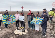 ✔️ Памятный знак установили поисковики на окраине Уссурийска