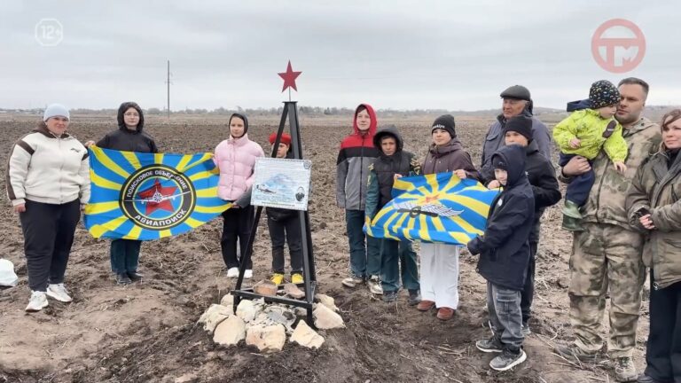 ✔️ Памятный знак установили поисковики на окраине Уссурийска
