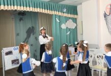 👩🏫 Открытые занятия конкурса «Эффективные педагогические практики» проходят в округе
