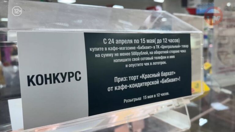 🎁 Центральный рынок объявляет сезон подарков