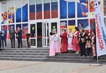 ✔️ Открытие старта приёма заявок на открытый фестиваль «Уссурийские семейные игры» прошло в МЦ «Горизонт»