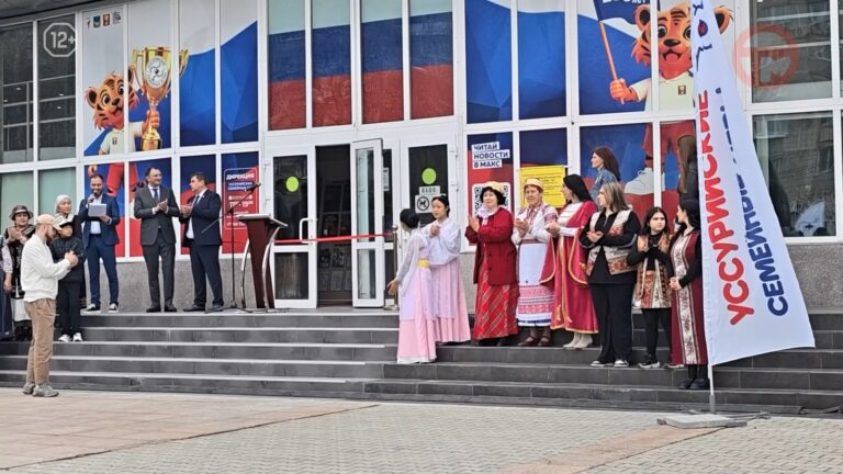 ✔️ Открытие старта приёма заявок на открытый фестиваль «Уссурийские семейные игры» прошло в МЦ «Горизонт»