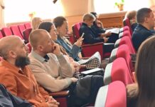 ✔️ Расширенное заседание инвестиционного совета прошло в администрации Уссурийска