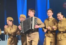 π Π’Π΅Π°ΡΡΠ°Π»ΡΠ½ΡΠΉ Π΄Π΅ΡΠ°Π½Ρ Π² Π£ΡΡΡΡΠΈΠΉΡΠΊΠ΅