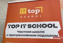 👨💻 Конференция специалистов по программированию объединила студентов и будущих работодателей