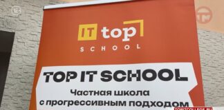 👨💻 Конференция специалистов по программированию объединила студентов и будущих работодателей
