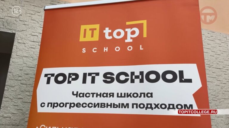 👨‍💻 Конференция специалистов по программированию объединила студентов и будущих работодателей