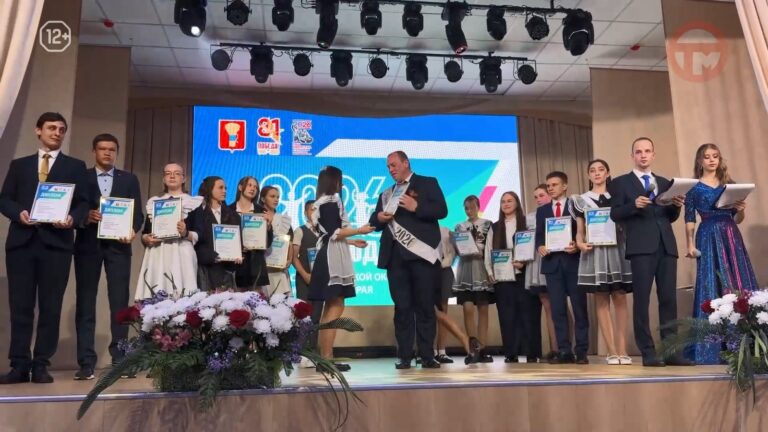 🏆 В Центре детского творчества подвели итоги муниципального конкурса «Ученик года — 2026»