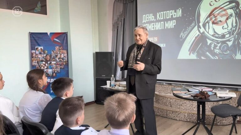👨‍🚀 Ко Дню космонавтики в одной из школ Уссурийска провели необычную встречу