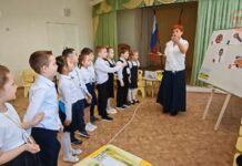 👨🏫 Конкурс «Эффективные педагогические практики» проходит в Уссурийске