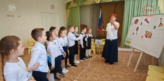 👨🏫 Конкурс «Эффективные педагогические практики» проходит в Уссурийске