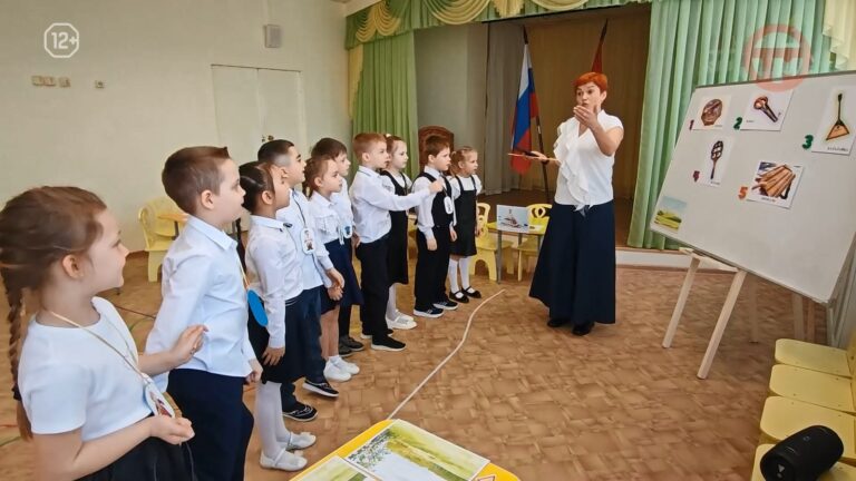 👨‍🏫 Конкурс «Эффективные педагогические практики» проходит в Уссурийске
