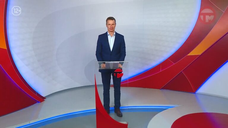 Телемикс Новости 06.05.2026