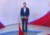 Телемикс Новости 13.05.2026