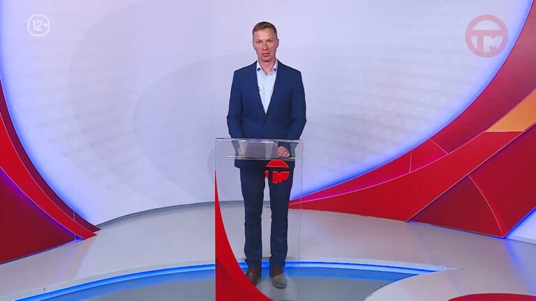 Телемикс Новости 13.05.2026