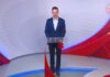 Π’Π΅Π»Π΅ΠΌΠΈΠΊΡ ΠΠΎΠ²ΠΎΡΡΠΈ 14.05.2026