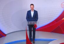 Π’Π΅Π»Π΅ΠΌΠΈΠΊΡ ΠΠΎΠ²ΠΎΡΡΠΈ 14.05.2026