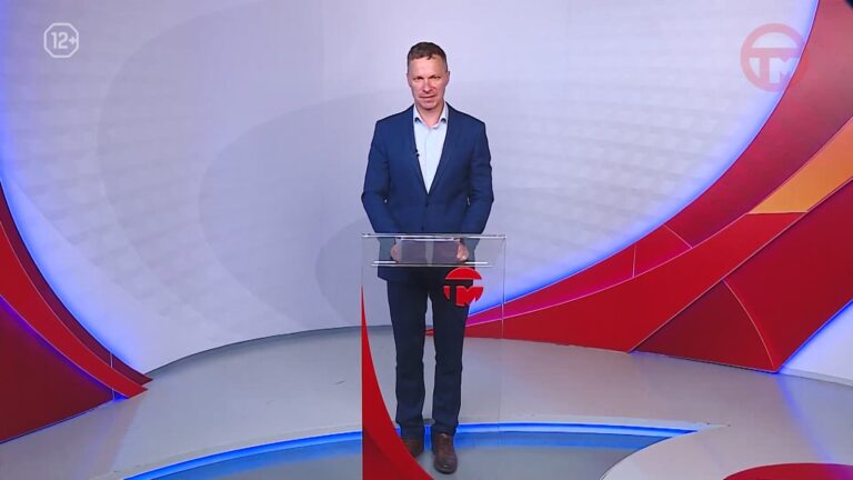 Телемикс Новости 14.05.2026