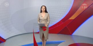 Телемикс Новости 19.05.2026