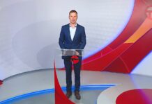 Телемикс Новости 20.05.2026