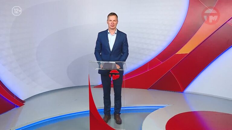 Телемикс Новости 20.05.2026