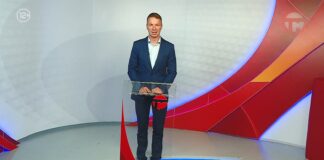 Телемикс Новости 26.05.2026