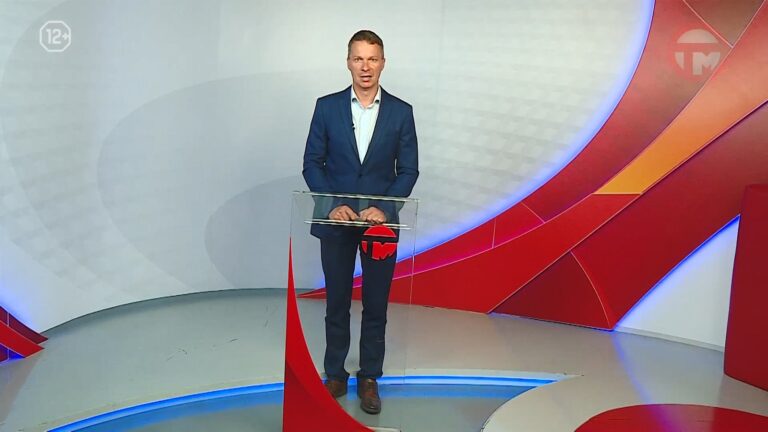 Телемикс Новости 26.05.2026