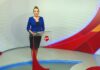Телемикс Новости 28.05.2026