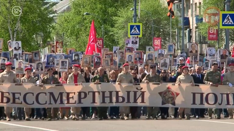 💐 «Бессмертный полк» завершил парад в честь Дня Победы