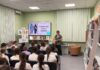 ✔️ День славянской письменности в одной из библиотек Уссурийска отметили лекцией для школьников