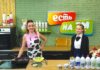 13.05.2026 ЕСТЬ на ТМ! Забава Монченко — участница «Движения Первых», ученица школы с. Новоникольск