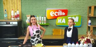 13.05.2026 ЕСТЬ на ТМ! Забава Монченко — участница «Движения Первых», ученица школы с. Новоникольск