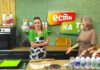 15.05.2026 ЕСТЬ на ТМ! Светлана Корбут — спортсмен-любитель